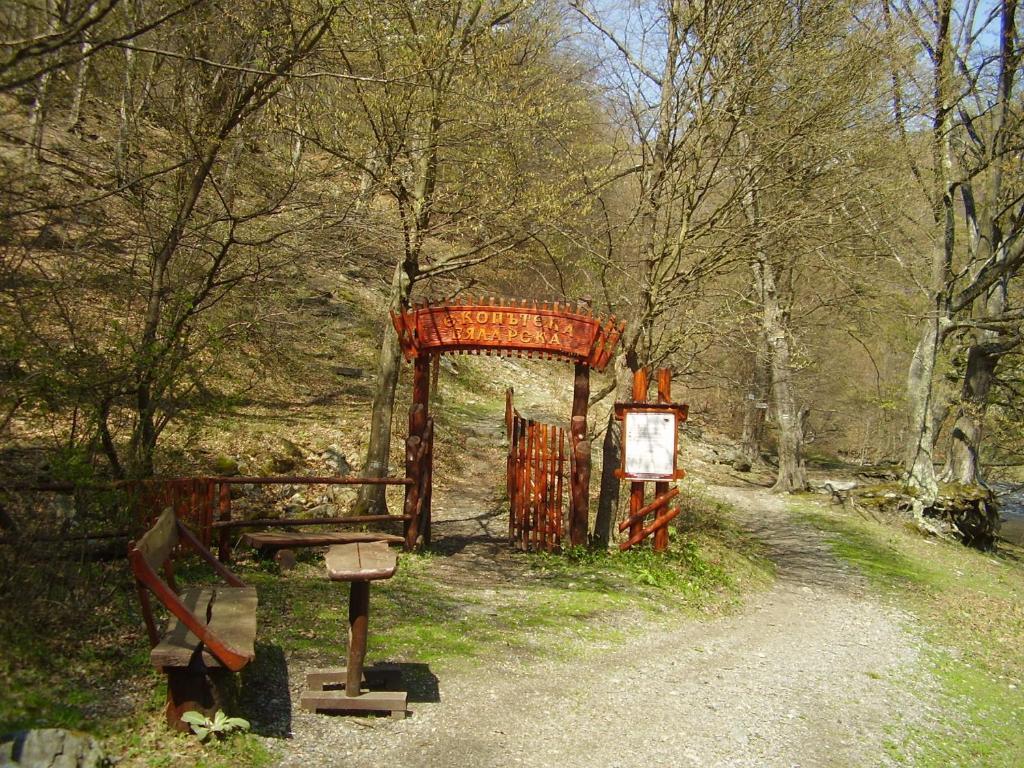 Гостоприемница Георги Hotel Kalofer Exterior photo